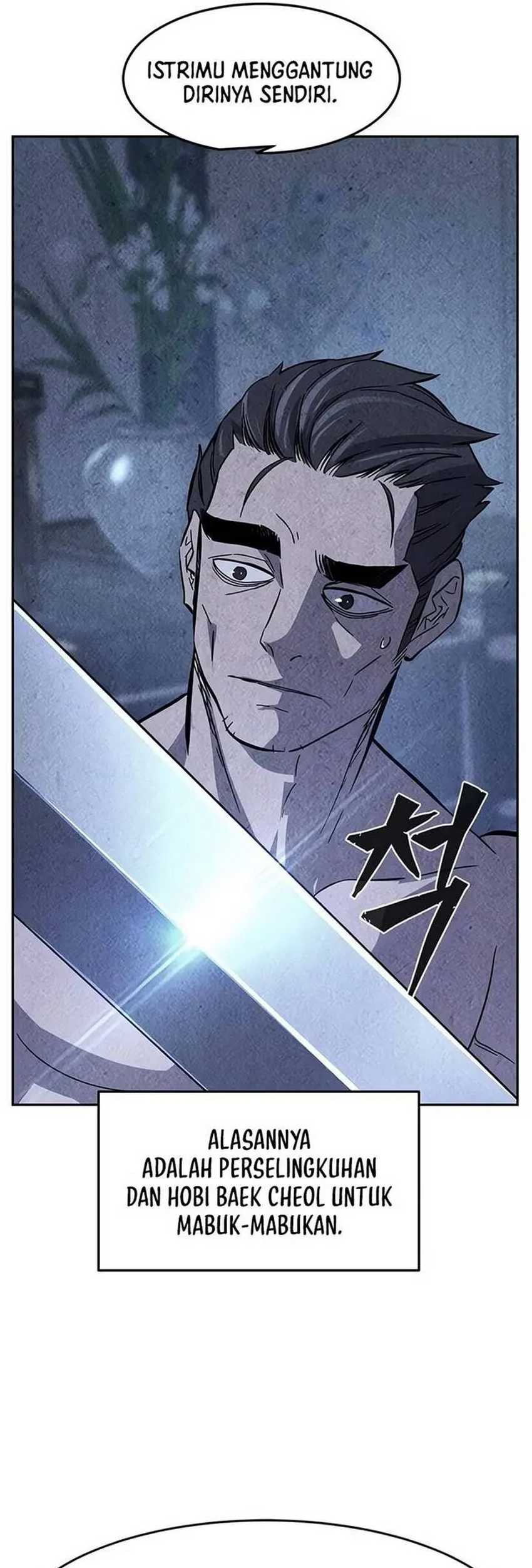 Absolute Sword Sense Chapter 117 Gambar 50