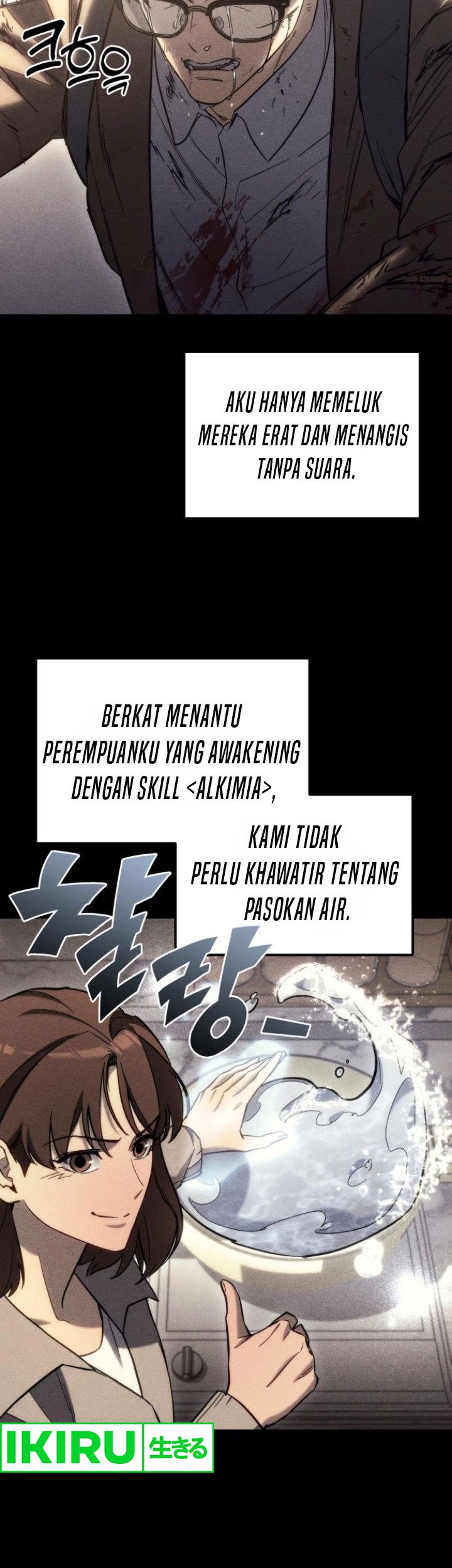 Hiding a Logistics Center in the Apocalypse Chapter 26 Gambar 11