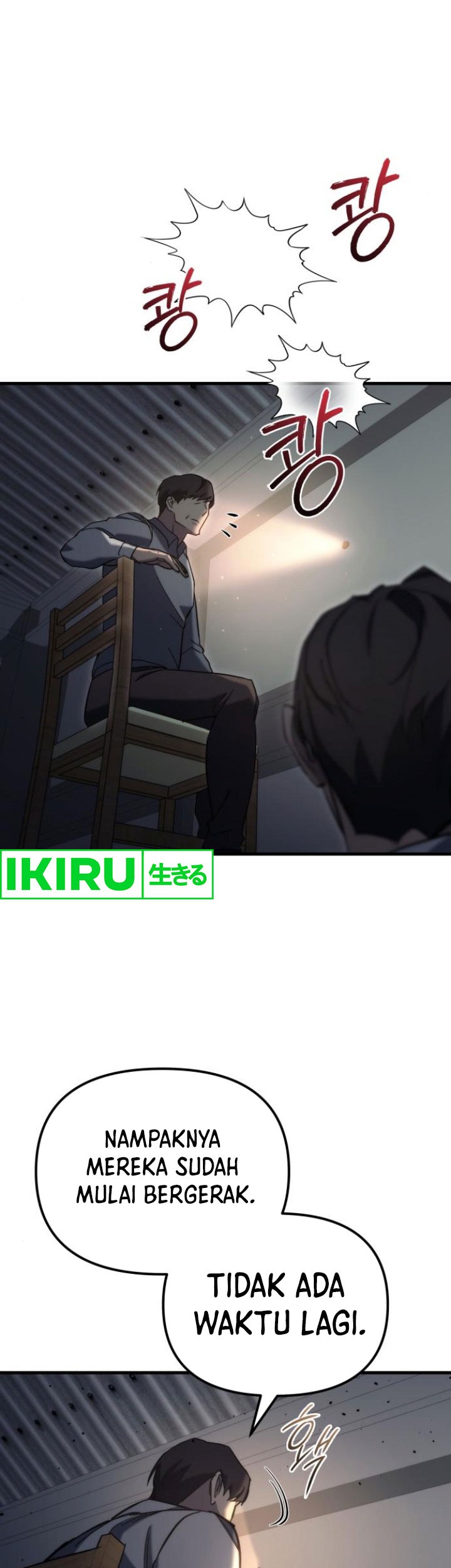 Hiding a Logistics Center in the Apocalypse Chapter 26 Gambar 22