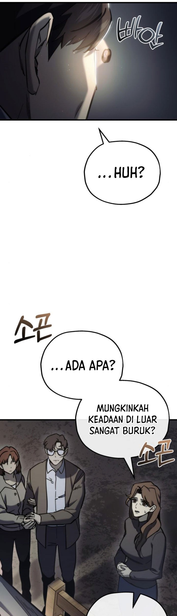 Hiding a Logistics Center in the Apocalypse Chapter 26 Gambar 24