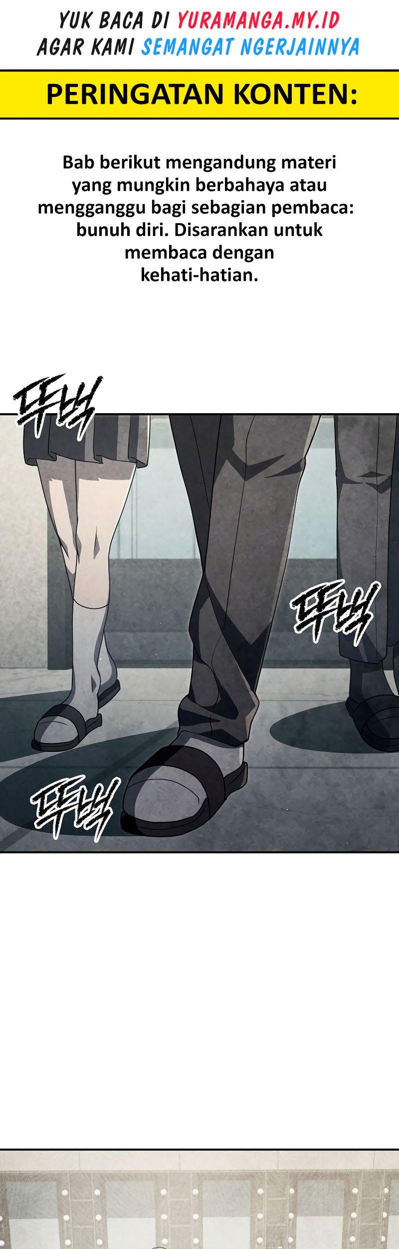 Baca Manhwa Ghost Story Club (Remake) Chapter 48 Gambar 2