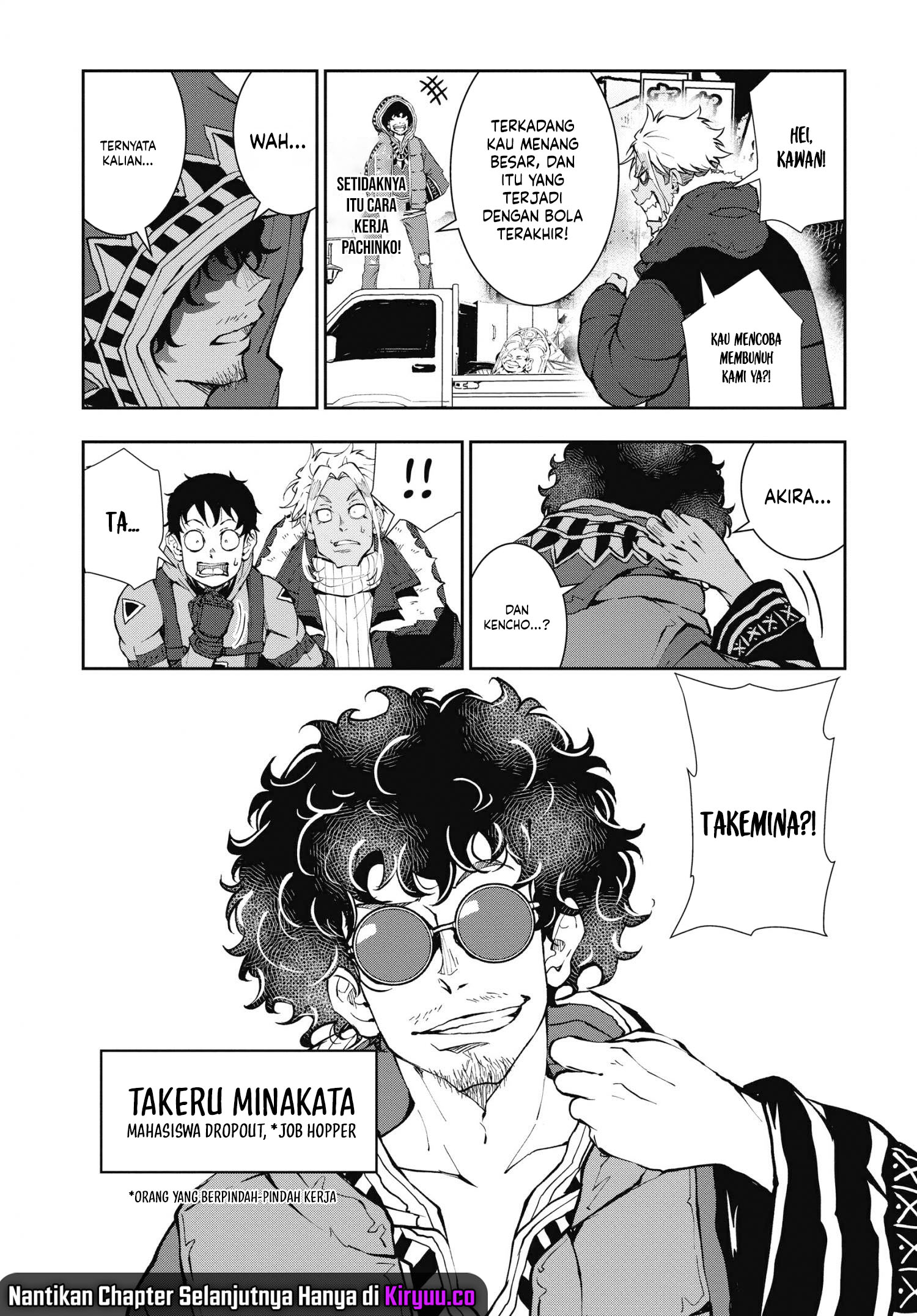 Zombie 100 ~Zombie ni Naru Made ni Shitai 100 no Koto~ Chapter 31 Gambar 29