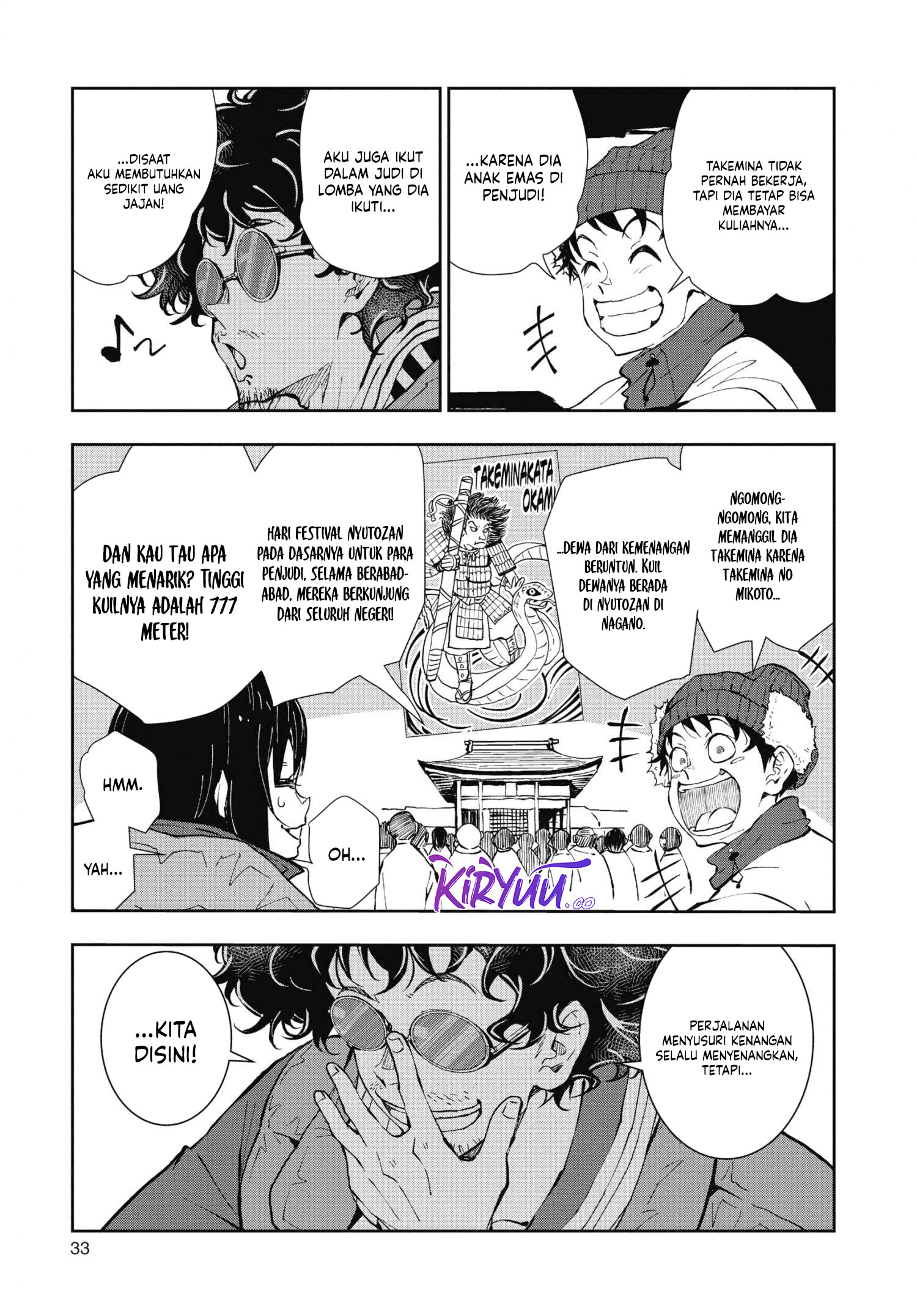 Zombie 100 ~Zombie ni Naru Made ni Shitai 100 no Koto~ Chapter 31 Gambar 34