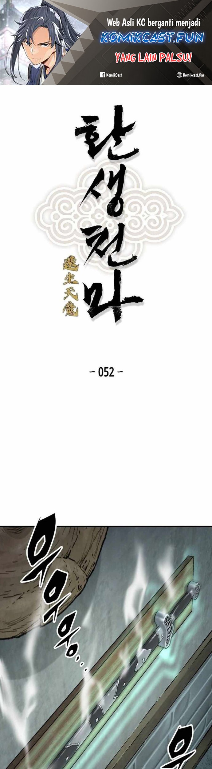 Baca Manhwa Reborn as The Heavenly Demon Chapter 52 Gambar 2