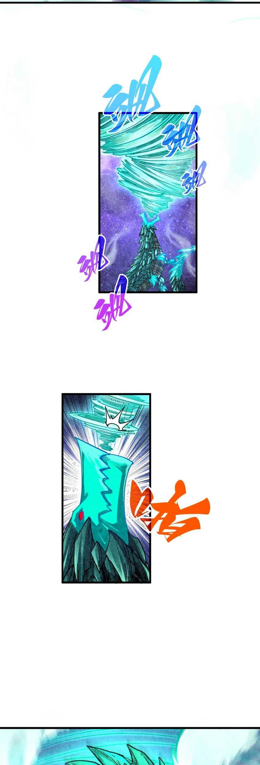 The Ultimate of All Ages Chapter 382 Gambar 29