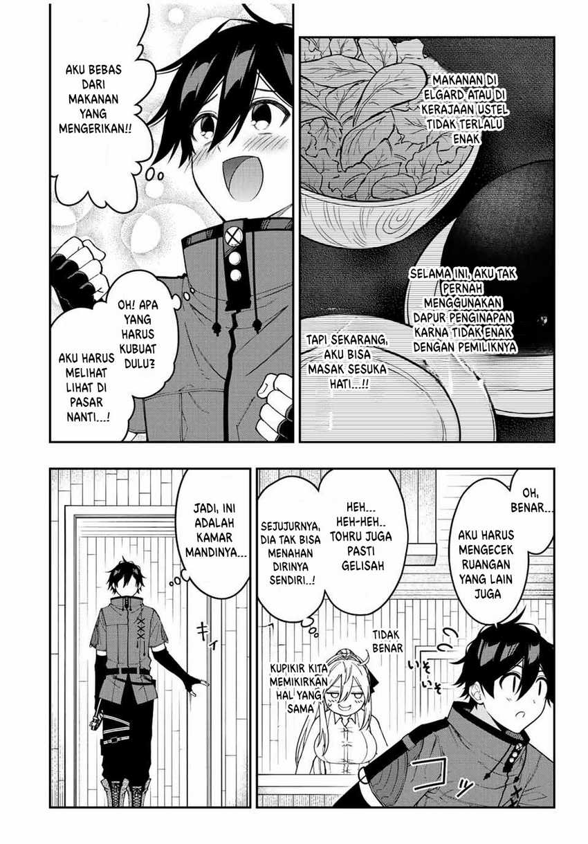 The Reincarnated Inferior Magic Swordsman Chapter 86 Gambar 9