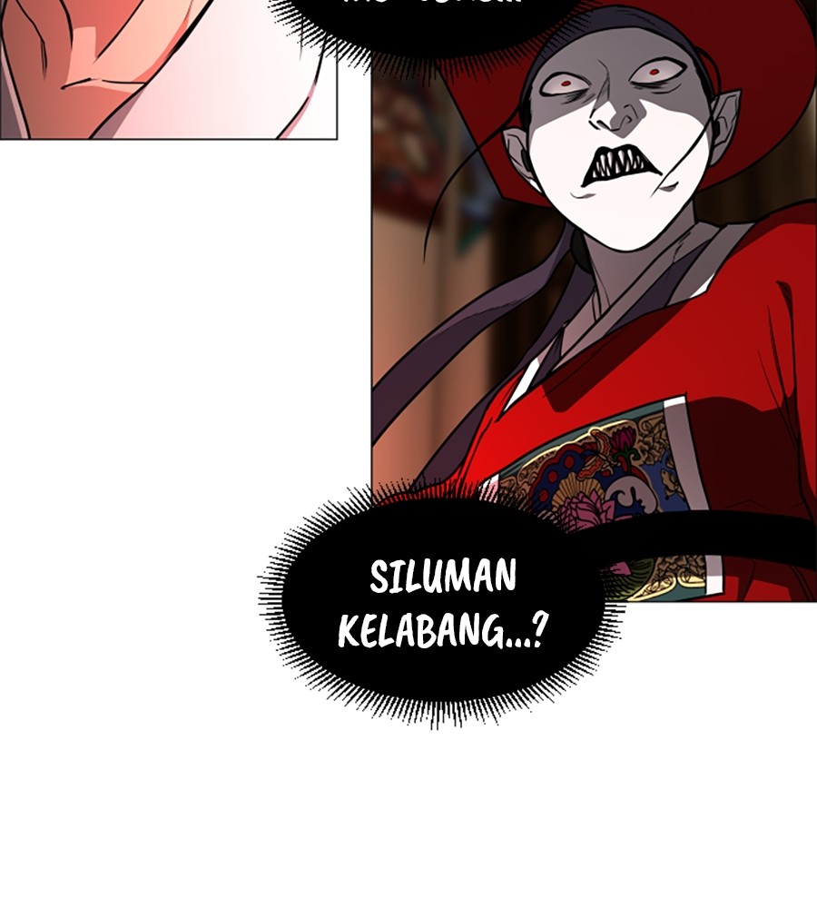 The Shaman’s Blade Chapter 14 Gambar 120