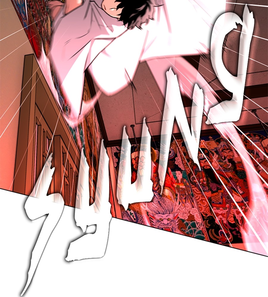 The Shaman’s Blade Chapter 14 Gambar 42