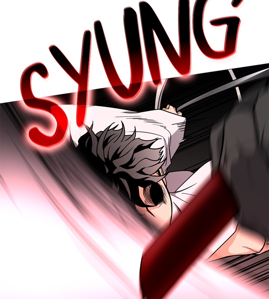 The Shaman’s Blade Chapter 14 Gambar 51