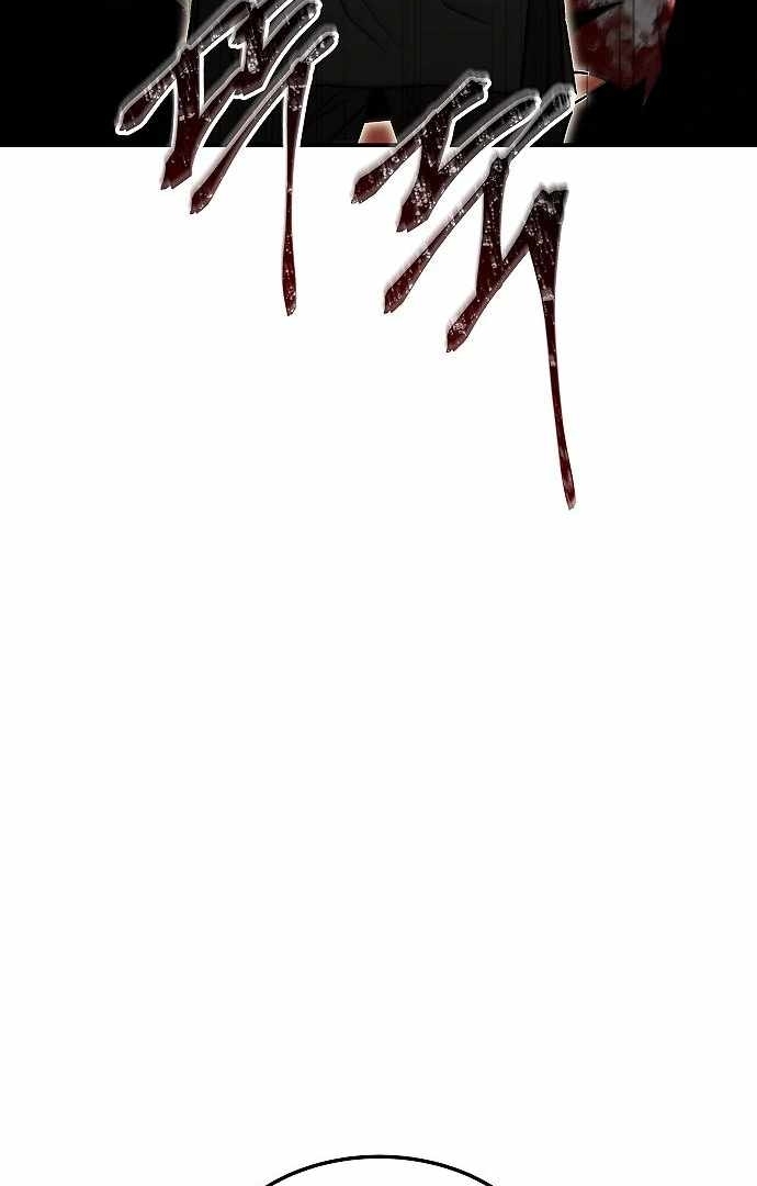 Emperor Hunt Chapter 35 Gambar 17