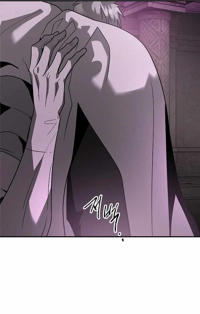 Emperor Hunt Chapter 35 Gambar 38