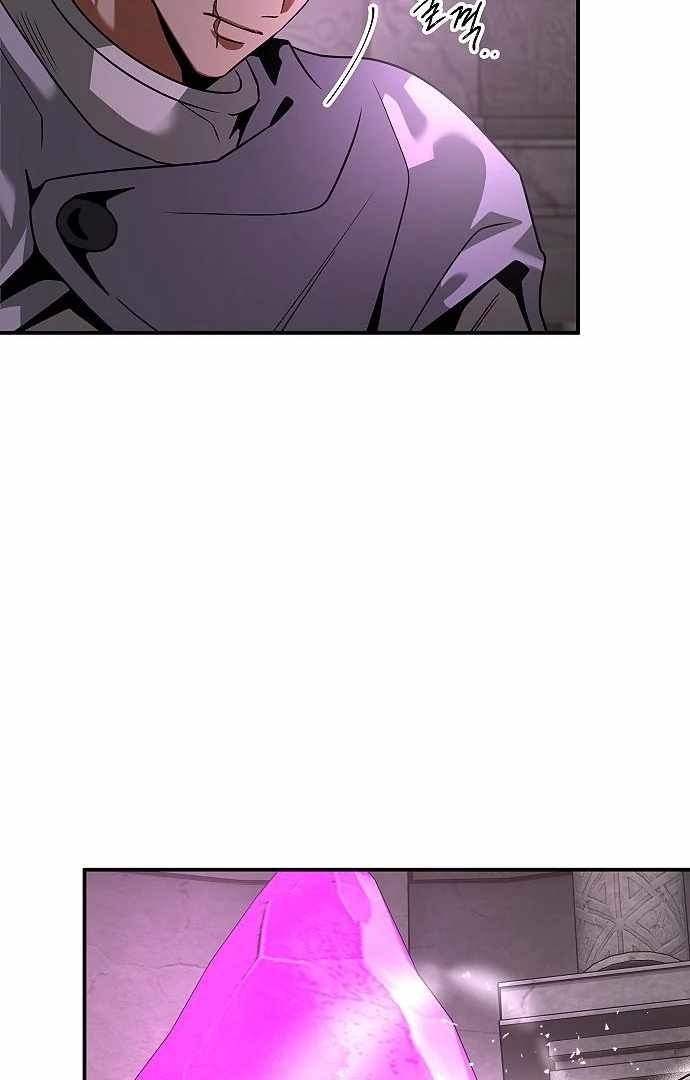 Emperor Hunt Chapter 35 Gambar 44