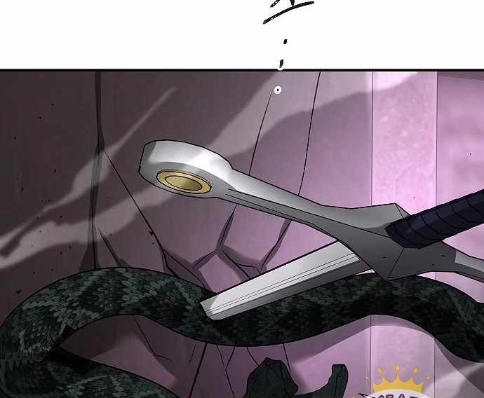 Emperor Hunt Chapter 35 Gambar 56