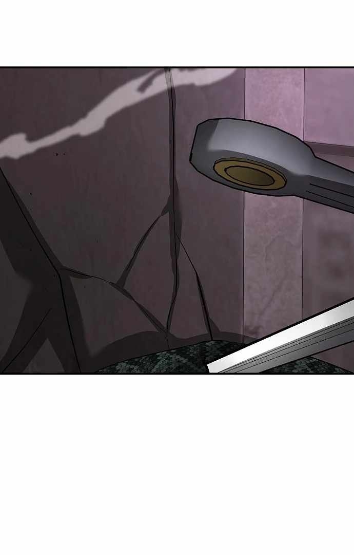Emperor Hunt Chapter 35 Gambar 59
