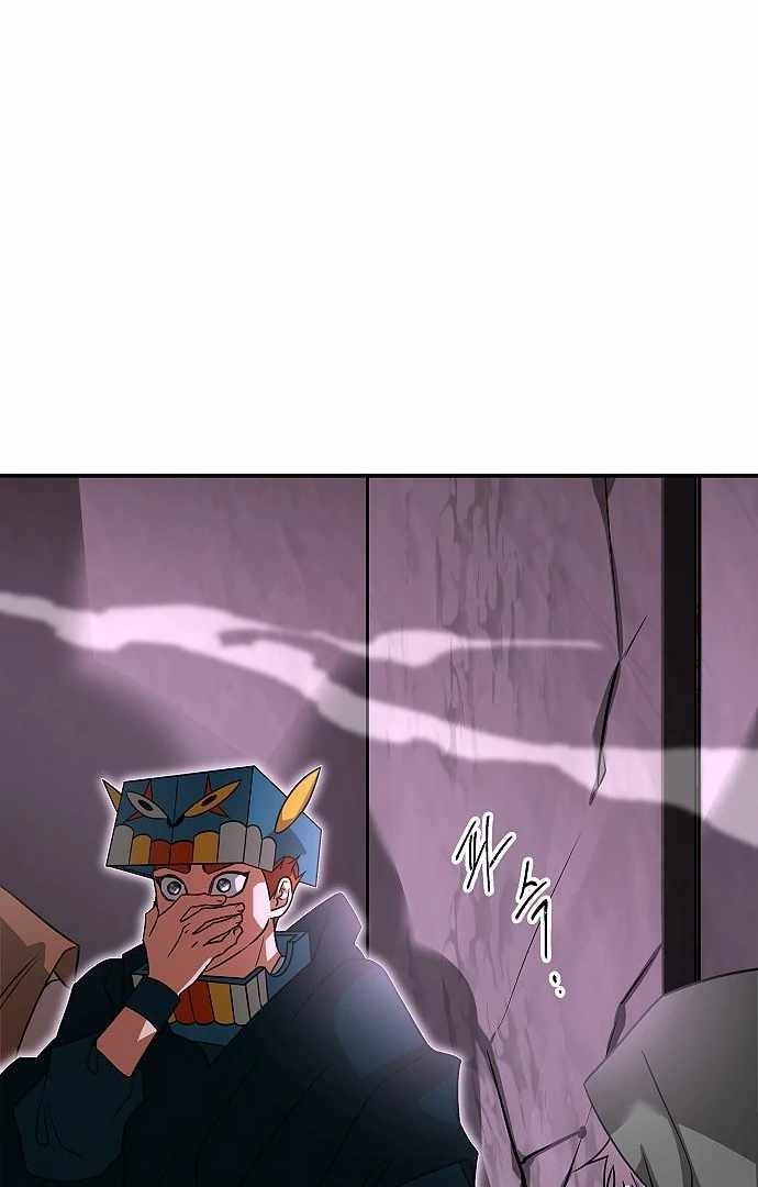 Emperor Hunt Chapter 35 Gambar 60