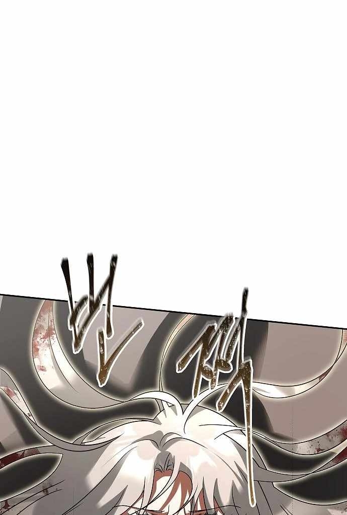Emperor Hunt Chapter 35 Gambar 72