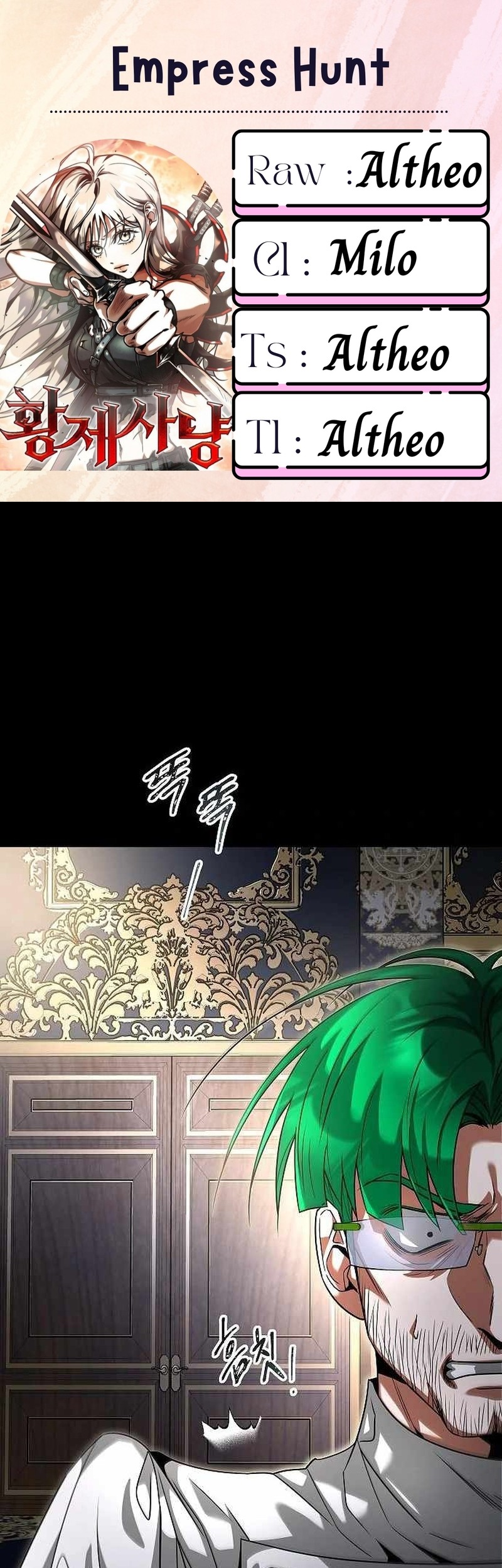 Baca Komik Emperor Hunt Chapter 33 Gambar 1