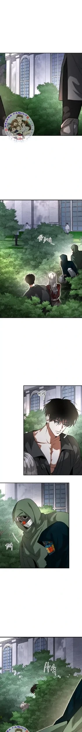 Emperor Hunt Chapter 31 Gambar 4