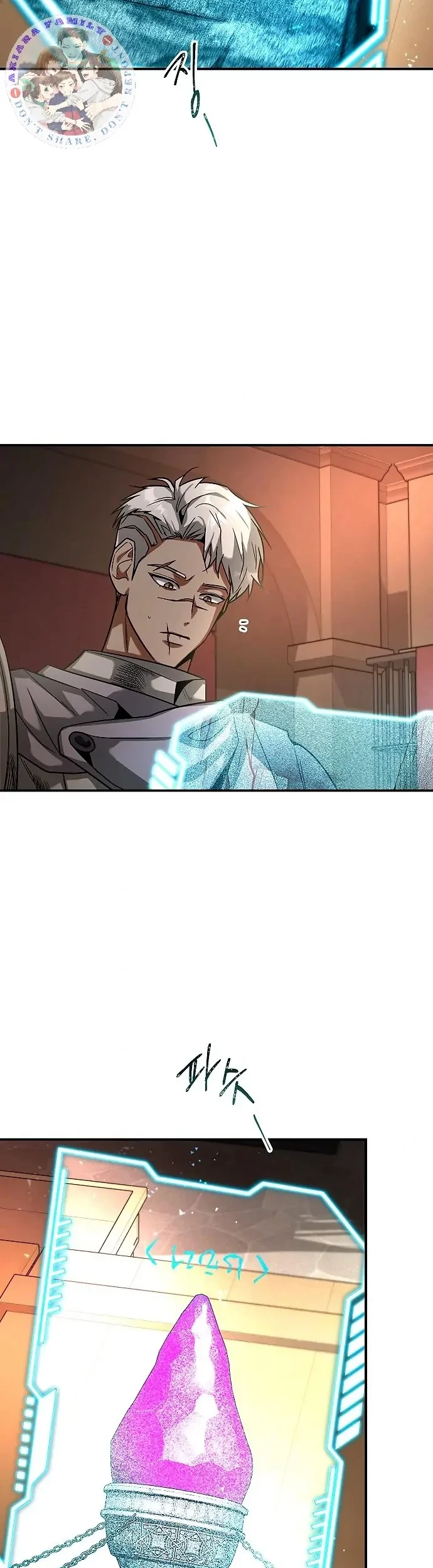 Emperor Hunt Chapter 29 Gambar 23