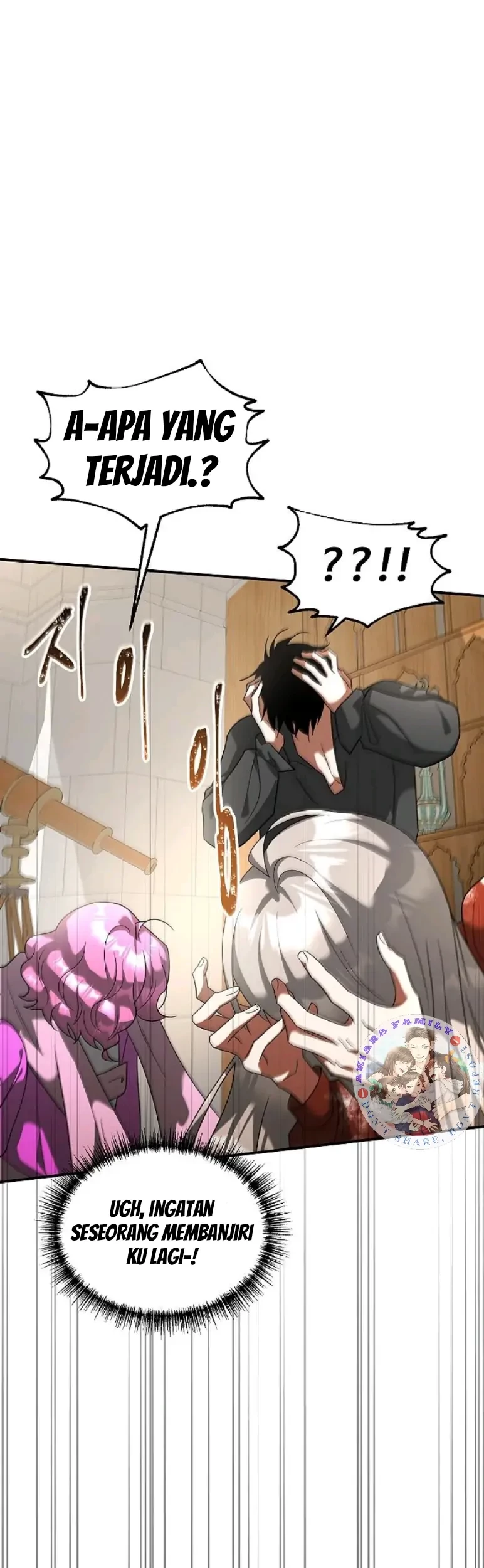 Emperor Hunt Chapter 27 Gambar 31