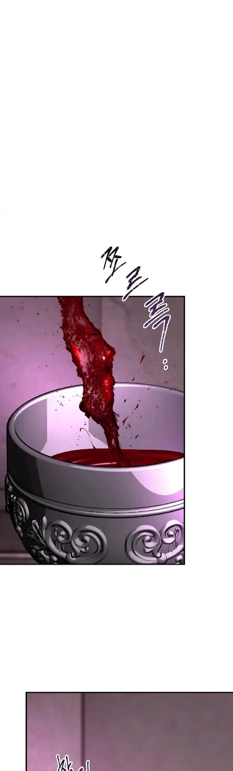 Emperor Hunt Chapter 27 Gambar 52