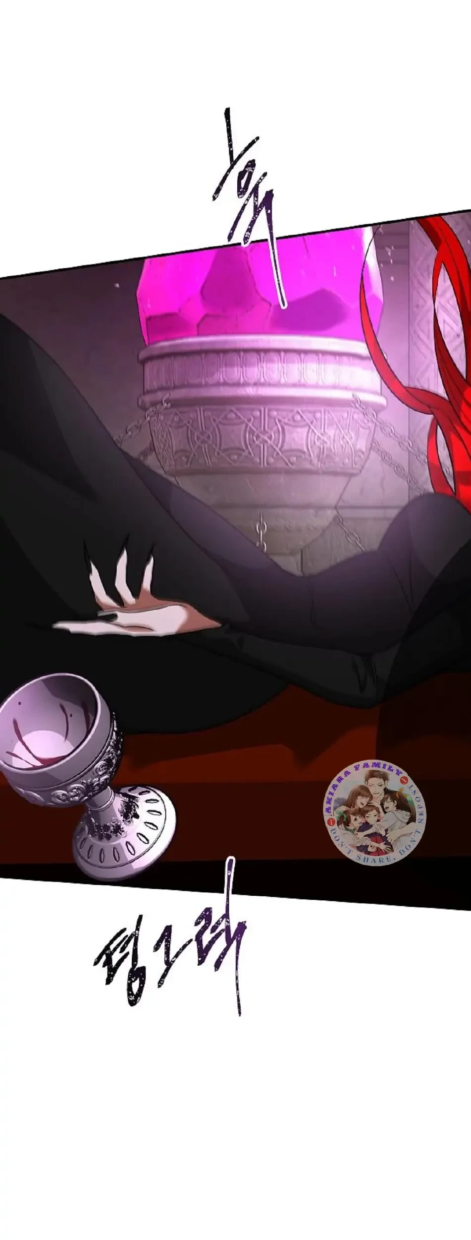 Emperor Hunt Chapter 27 Gambar 55