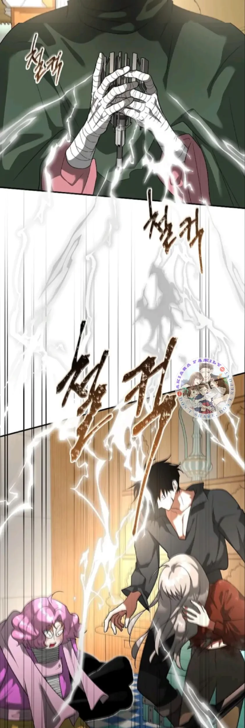Emperor Hunt Chapter 27 Gambar 29