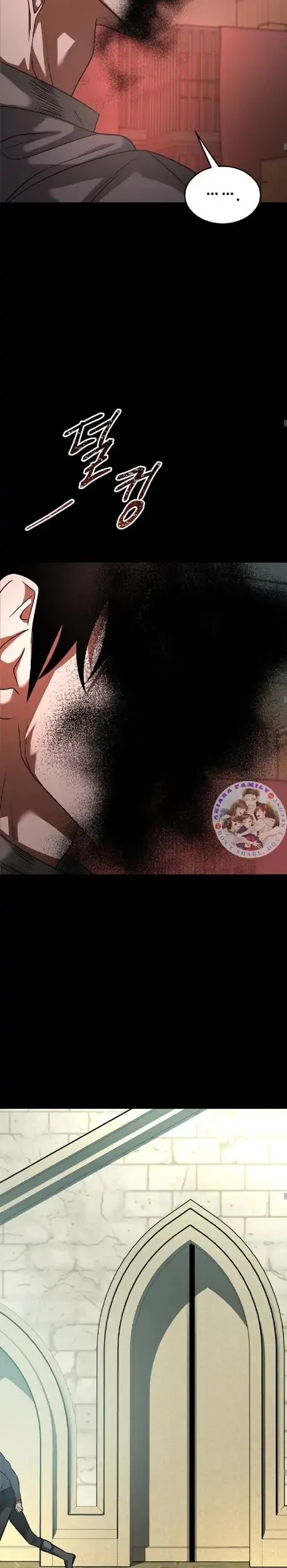 Emperor Hunt Chapter 26 Gambar 26