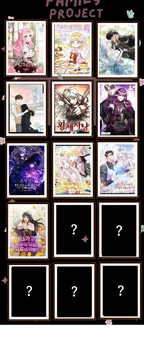 Emperor Hunt Chapter 26 Gambar 38