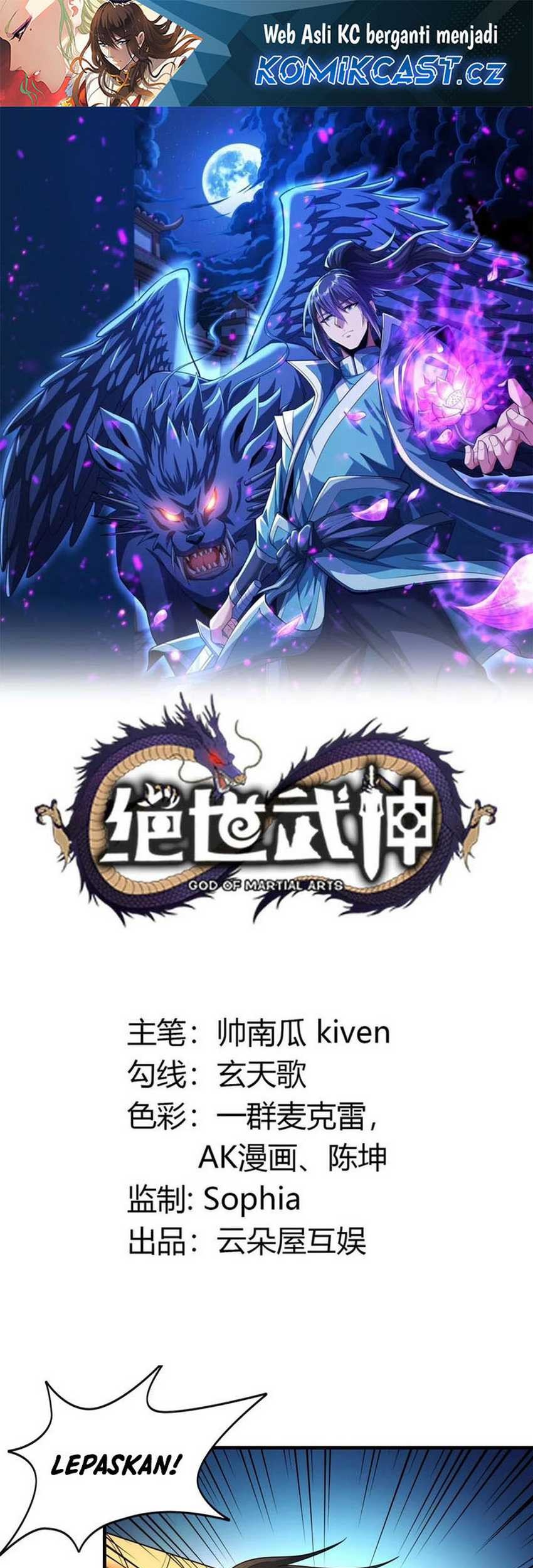 Baca Manhua God of Martial Arts Chapter 730 Gambar 2