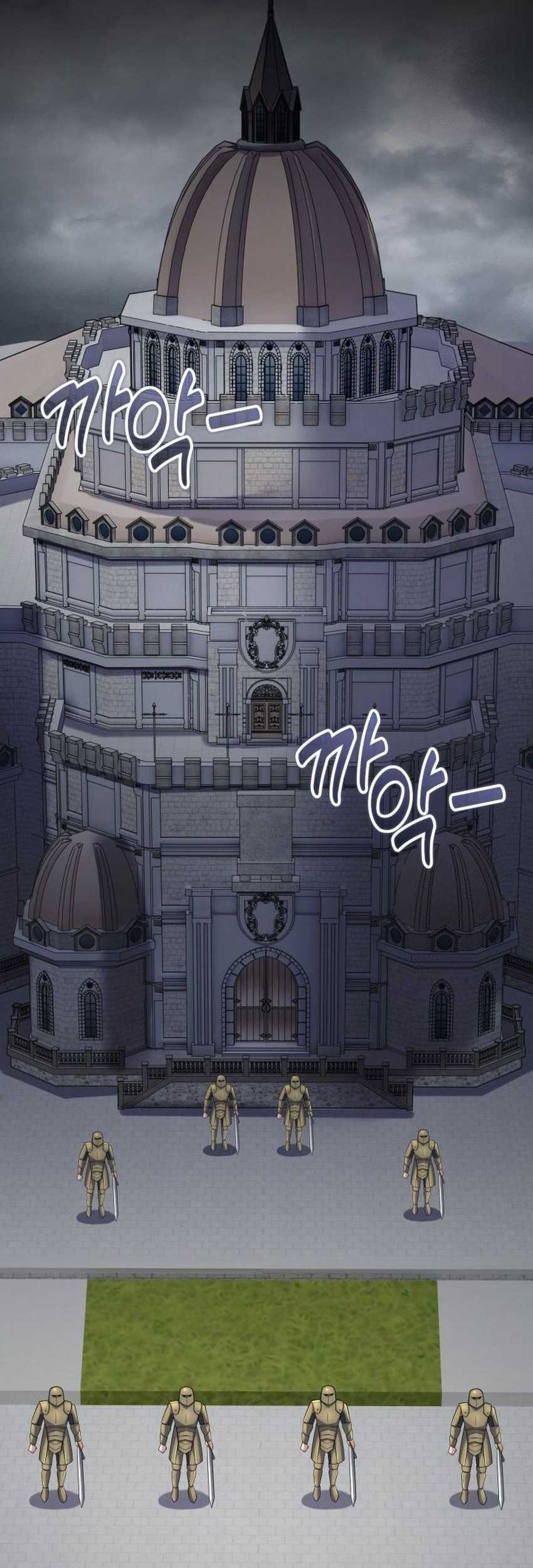 Reincarnation of the Swordmaster Chapter 50 Gambar 34