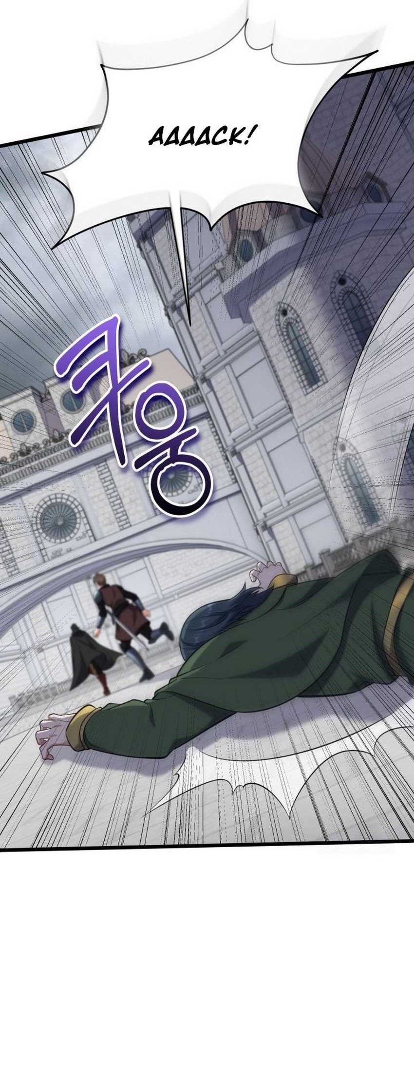 Reincarnation of the Swordmaster Chapter 50 Gambar 63