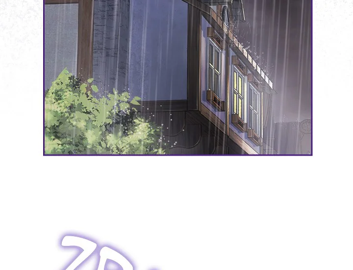 ADONIS Chapter 250 Gambar 159
