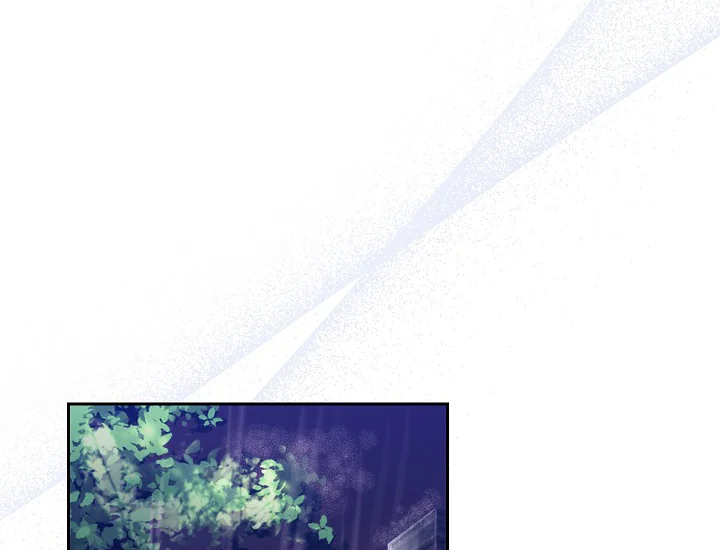 ADONIS Chapter 250 Gambar 20