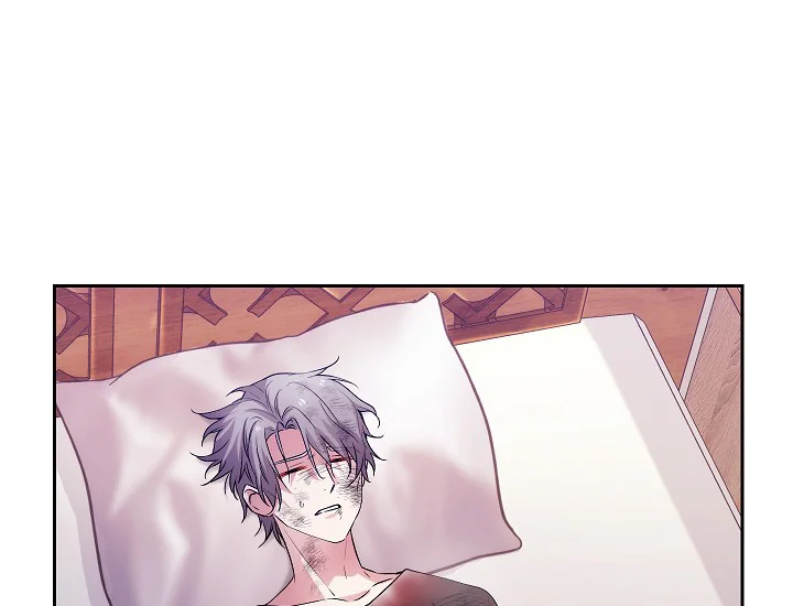 ADONIS Chapter 250 Gambar 23