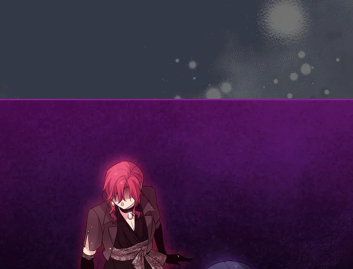 ADONIS Chapter 249 Gambar 108