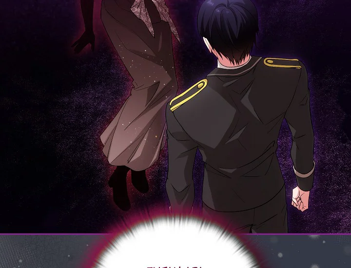 ADONIS Chapter 249 Gambar 109