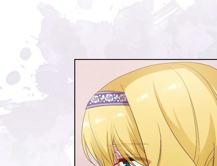 ADONIS Chapter 249 Gambar 119