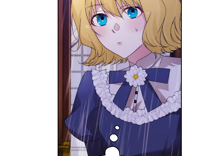 ADONIS Chapter 249 Gambar 129