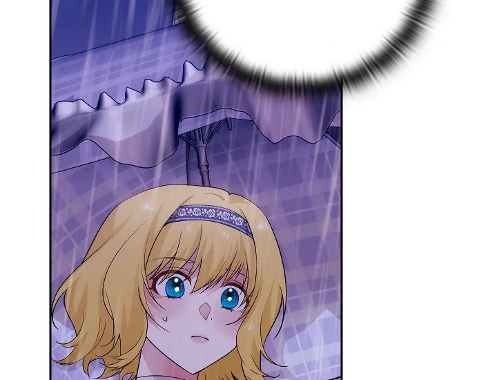 ADONIS Chapter 249 Gambar 138