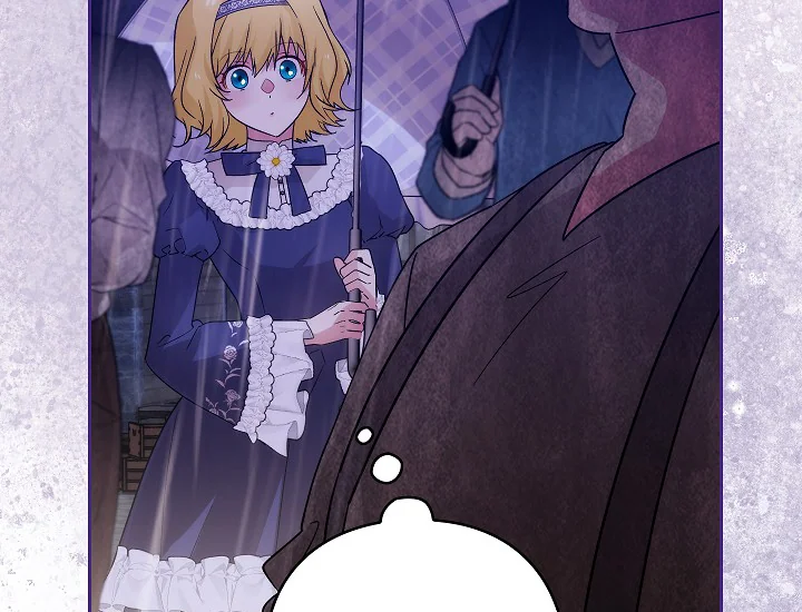 ADONIS Chapter 249 Gambar 155