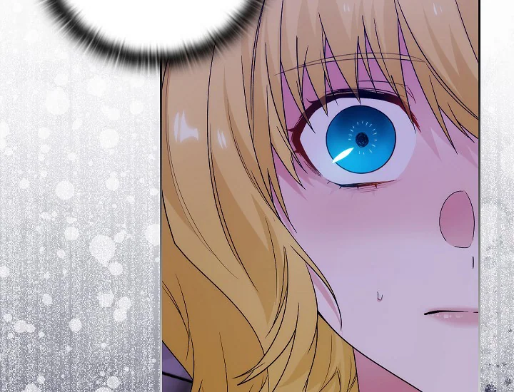 ADONIS Chapter 249 Gambar 166