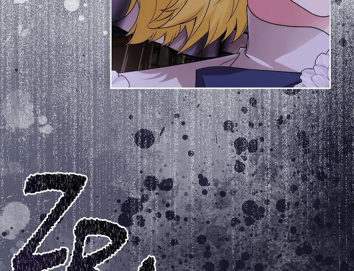 ADONIS Chapter 249 Gambar 167