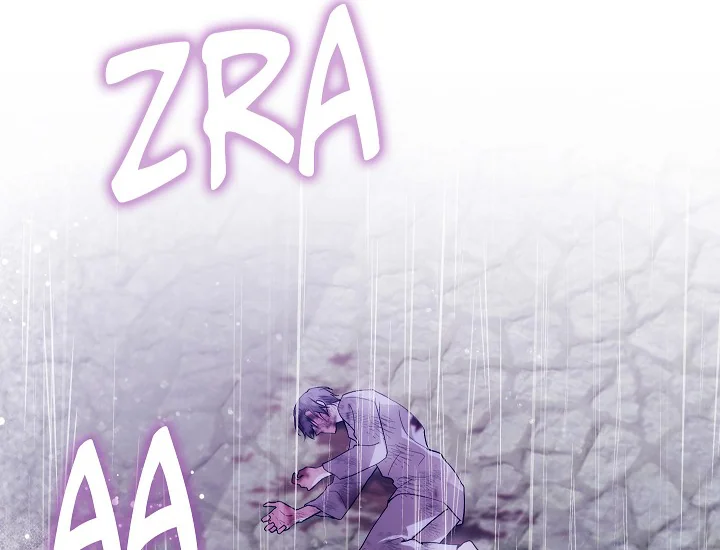 ADONIS Chapter 249 Gambar 176