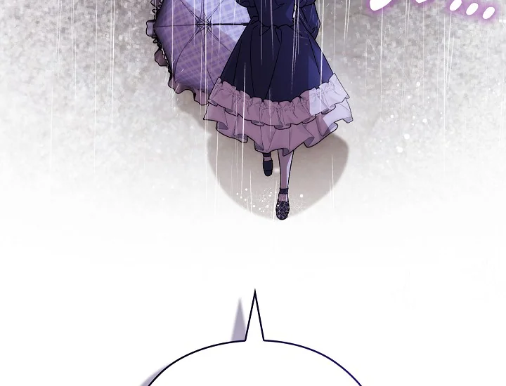 ADONIS Chapter 249 Gambar 178