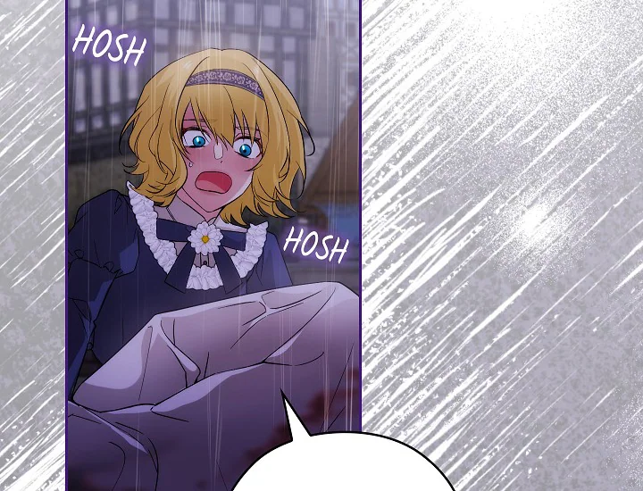 ADONIS Chapter 249 Gambar 184