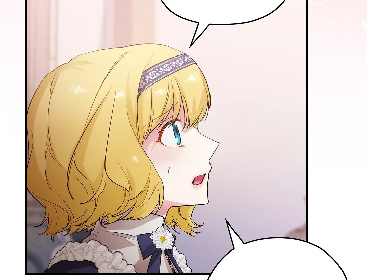 ADONIS Chapter 249 Gambar 35