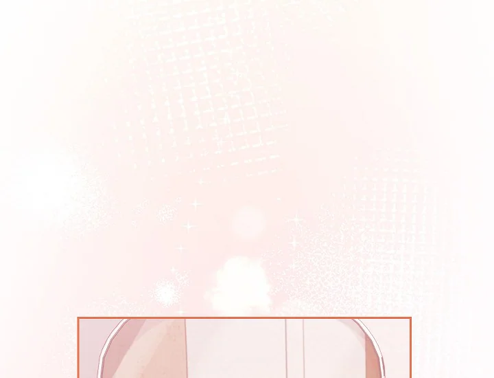 ADONIS Chapter 249 Gambar 47