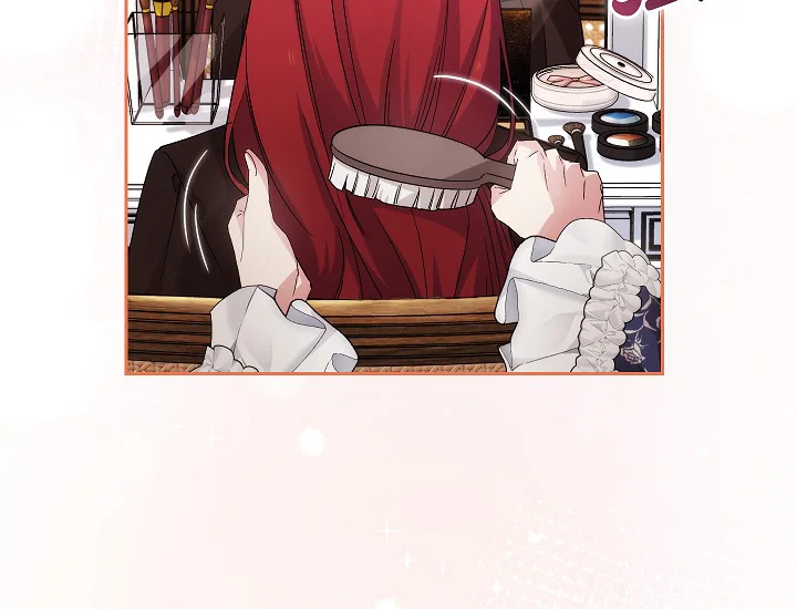 ADONIS Chapter 249 Gambar 49