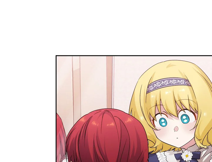 ADONIS Chapter 249 Gambar 61